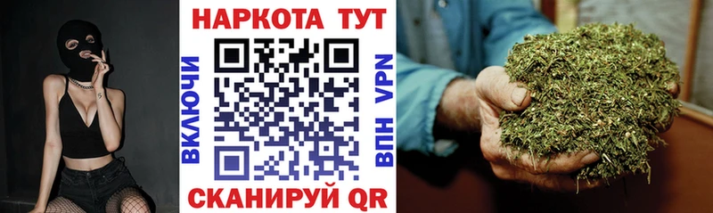 Где найти наркотики Лянтор Каннабис  АМФЕТАМИН  Cocaine  ГАШ  Меф мяу мяу 