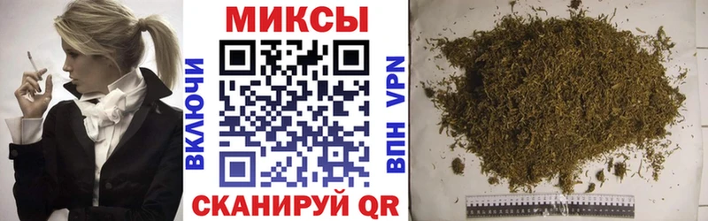 БУТИРАТ Butirat МЕГА tor Лянтор