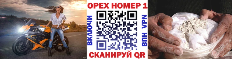 КОКАИН Columbia  гидра как войти  Лянтор 