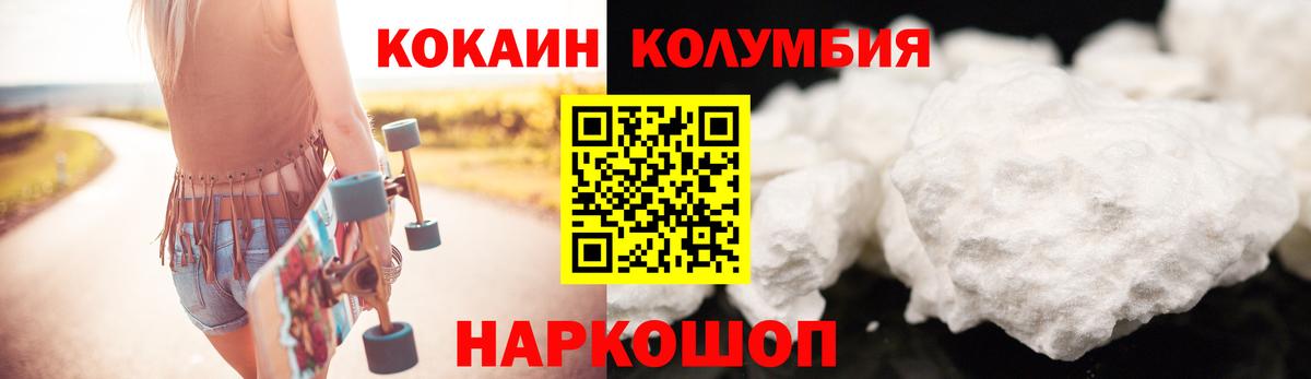 А ПВП Лянтор