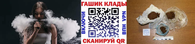 ГАШ 40% ТГК  Лянтор 