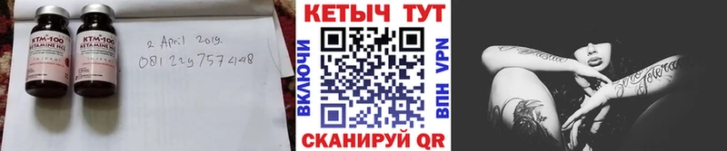 blacksprut онион  Лянтор  Кетамин ketamine  наркотики 