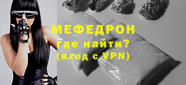 COCAINE Зерноград