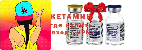 амф Новодвинск