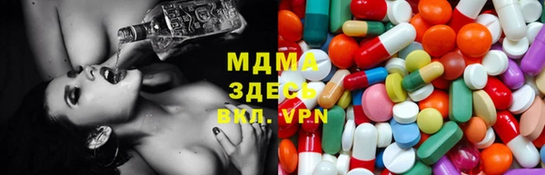 амф Новодвинск
