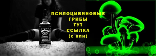 меф Нея