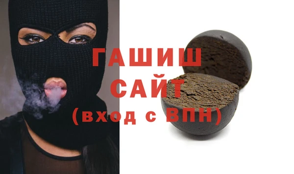 амф Новодвинск