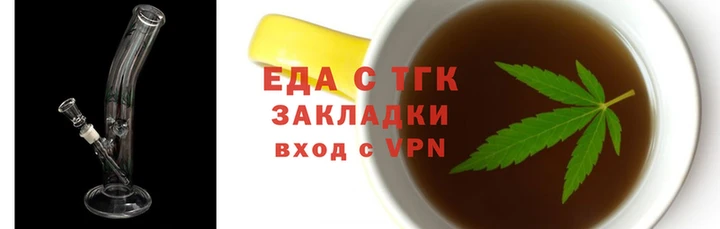 амф Новодвинск