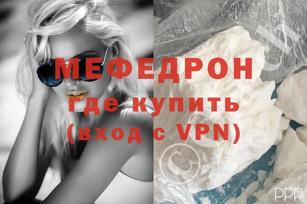 амф Новодвинск