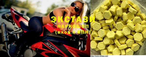 амф Новодвинск