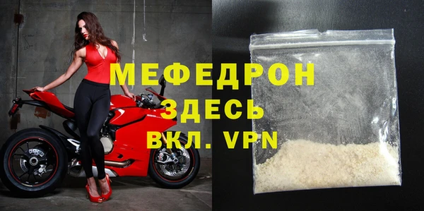 амф Новодвинск