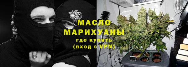 гашик Нязепетровск