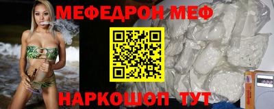 трава Гусь-Хрустальный