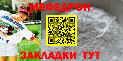 гидропоника Гусиноозёрск