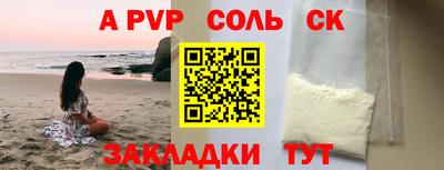 герыч Гусев