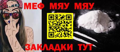 гидропоника Гусиноозёрск
