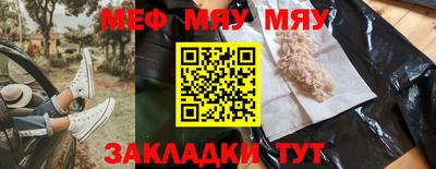 гидропоника Гусиноозёрск