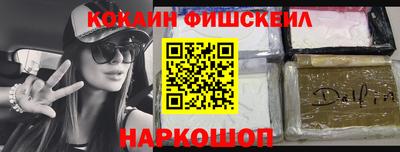 трава Гусь-Хрустальный