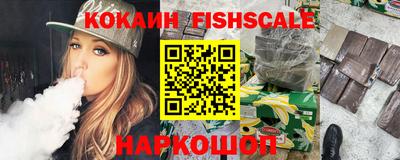 трава Гусь-Хрустальный