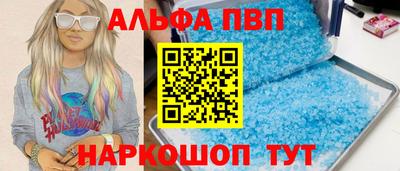 трава Гусь-Хрустальный