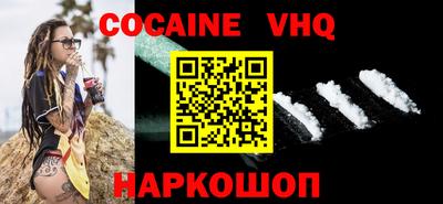 трава Гусь-Хрустальный