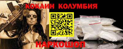 гидропоника Гусиноозёрск