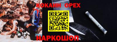 герыч Гусев