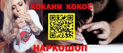 гидропоника Гусиноозёрск
