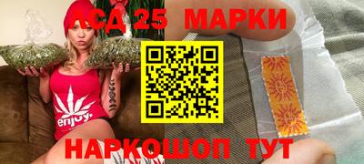 гидропоника Гусиноозёрск