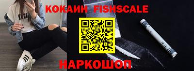 гидропоника Гусиноозёрск