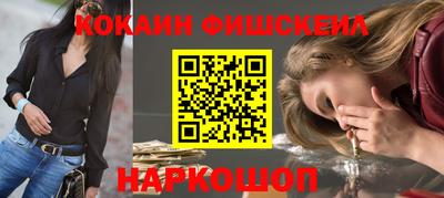 герыч Гусев