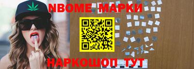 гидропоника Гусиноозёрск