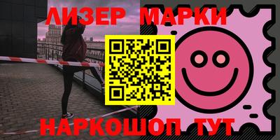 герыч Гусев
