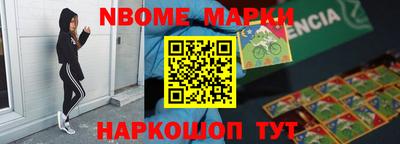 гидропоника Гусиноозёрск