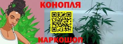 герыч Гусев