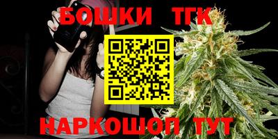трава Гусь-Хрустальный