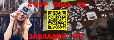 гидропоника Гусиноозёрск
