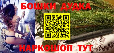 герыч Гусев