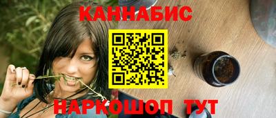 трава Гусь-Хрустальный