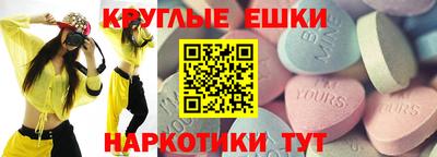 гидропоника Гусиноозёрск