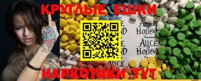 гидропоника Гусиноозёрск