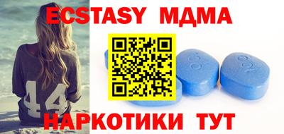 гидропоника Гусиноозёрск