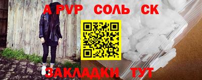 герыч Гусев