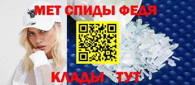 гидропоника Гусиноозёрск