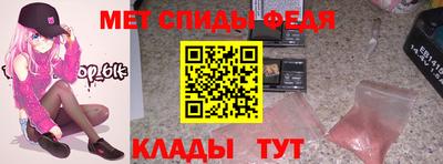 герыч Гусев