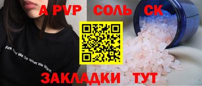 герыч Гусев