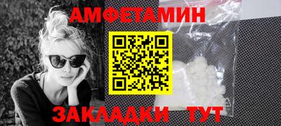 герыч Гусев