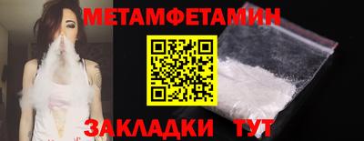 герыч Гусев