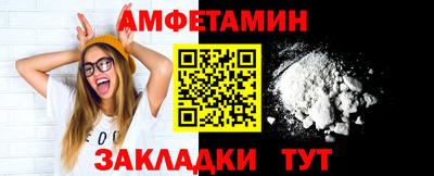 гидропоника Гусиноозёрск
