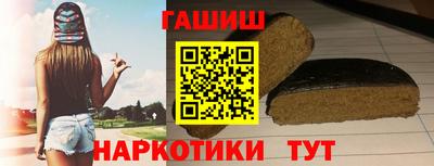 трава Гусь-Хрустальный